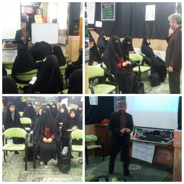 تشکیل سلسله کارگاه های بصیرتی با موضوعِ جریان شناسی انقلاب اسلامی ایران در مدرسه